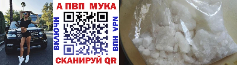 Виды наркотиков купить Чишмы Марихуана  COCAIN  ГАШИШ 
