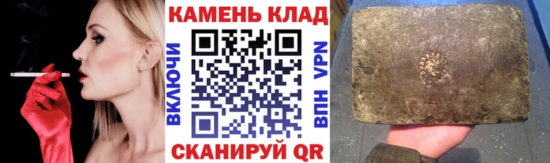 ГАШ ice o lator  купить наркотики сайты  Чишмы 