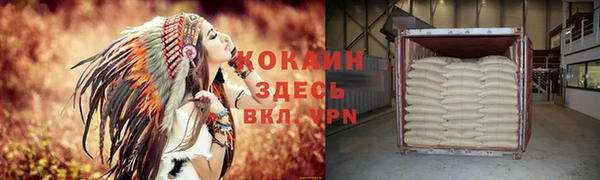 героин Алексеевка