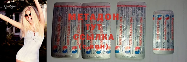 героин Алексеевка
