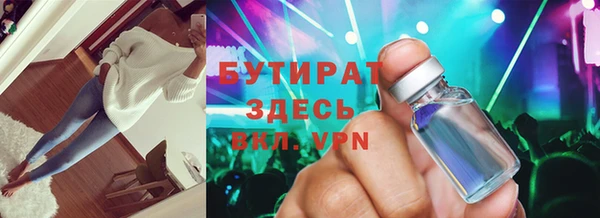 крисы Алзамай