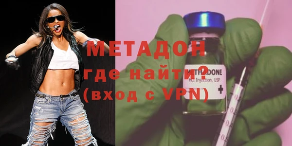 крисы Алзамай