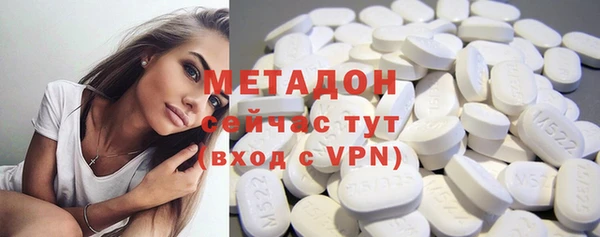 крисы Алзамай
