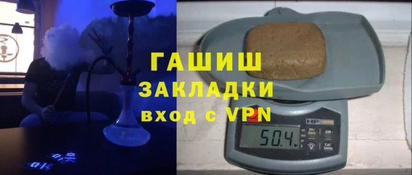крисы Алзамай