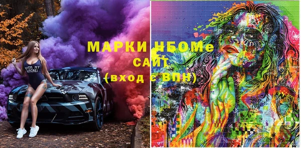 mix Абдулино
