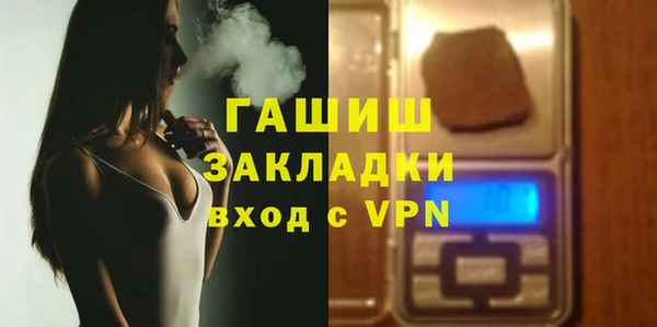 mix Абдулино
