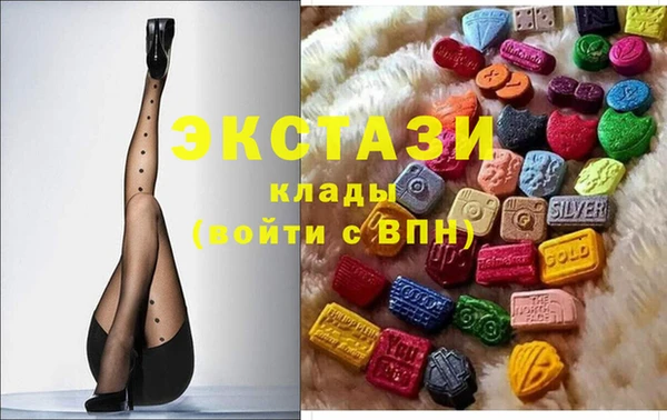 винт Алексин