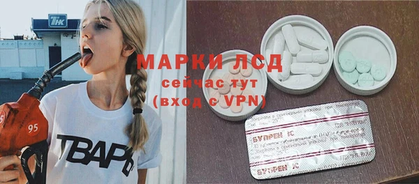 героин Алексеевка