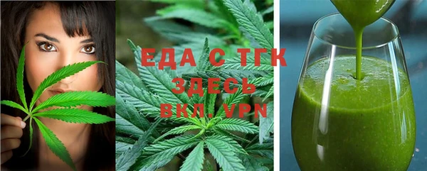 героин Алексеевка