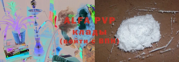 винт Алексин