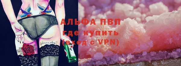 винт Алексин