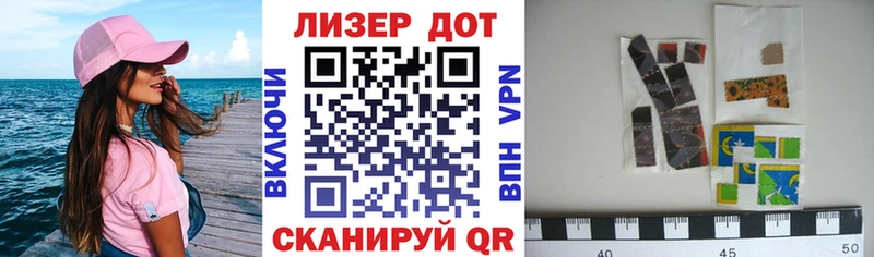 Марки N-bome 1,5мг  даркнет сайт  Чишмы 